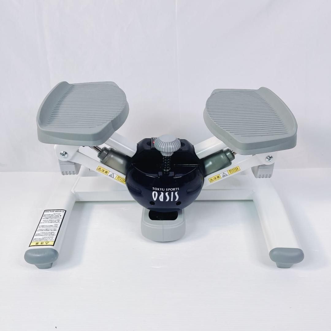 東急スポーツ OASIS ツイストステッパー SP-200 ホワイト