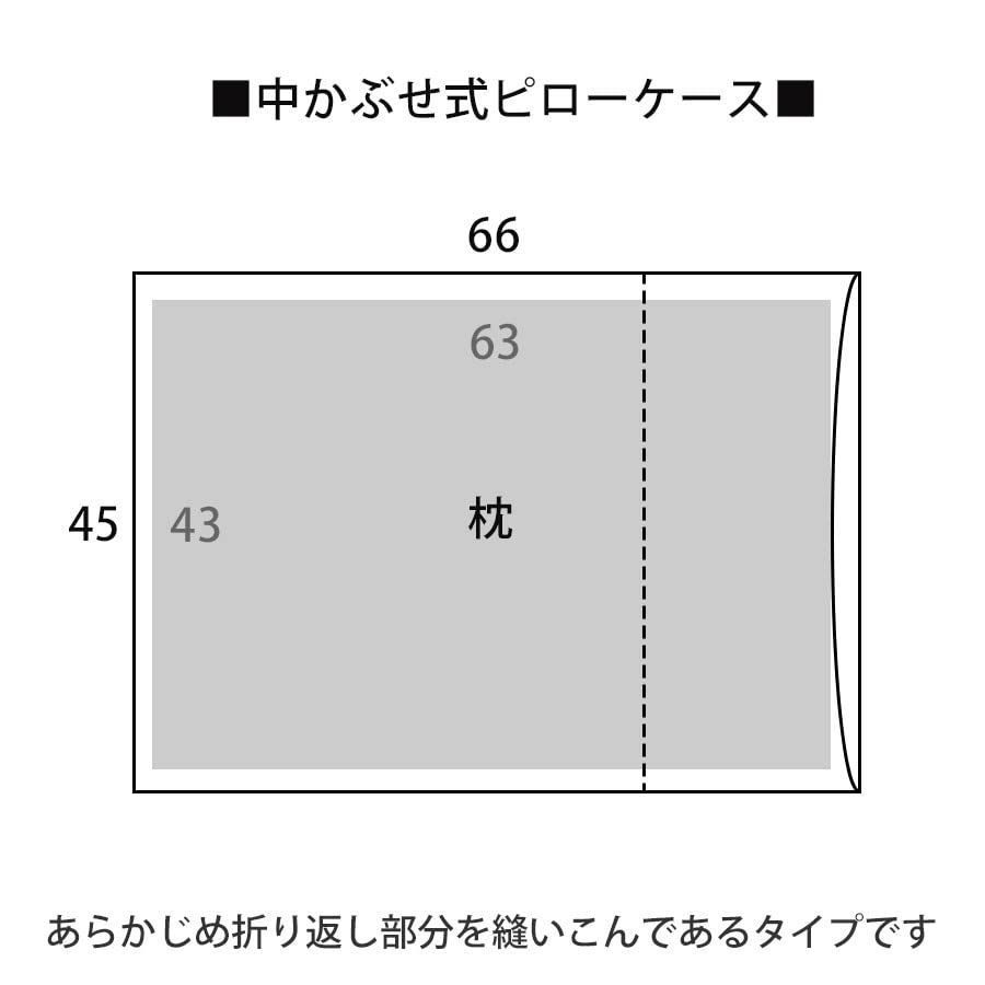 ホワイト_Large Cadeau屋 リネン ピローケース スタンダードL 50*70cm ...