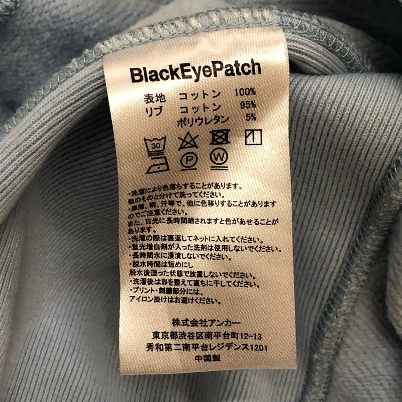 EYE PATCH
