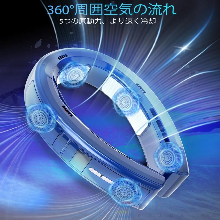 6000mAh大容量
