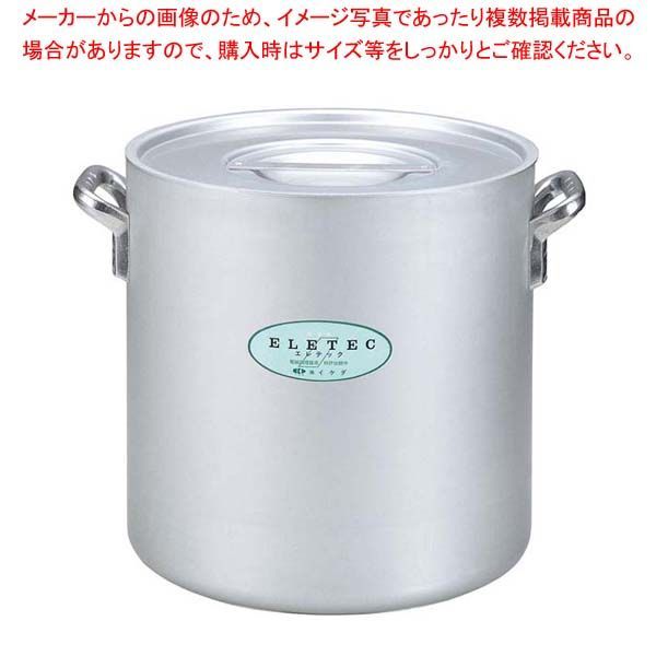 ［美品］ネギカッター OHC-13G ハッピー ネギカッター ネギー OHC-13G 1個（ご注文単位1個）【直送品