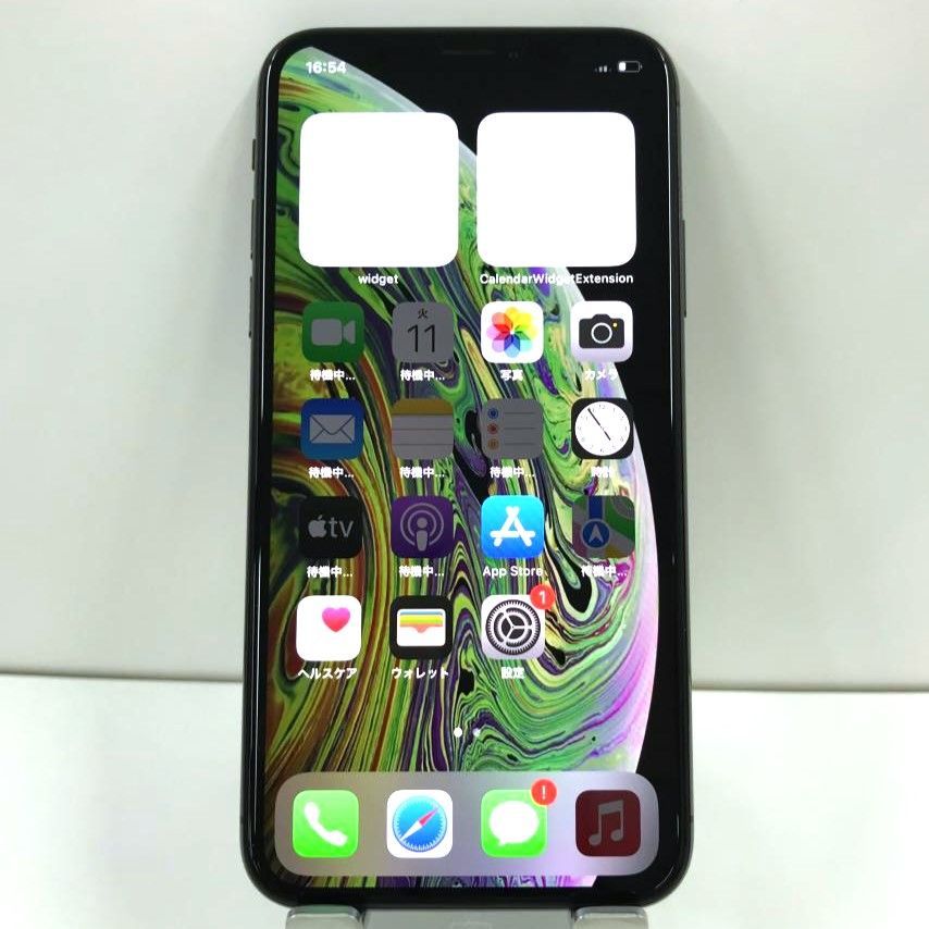 【未使用品】iPhoneXS 256GB スペースグレイ 本体 n05781