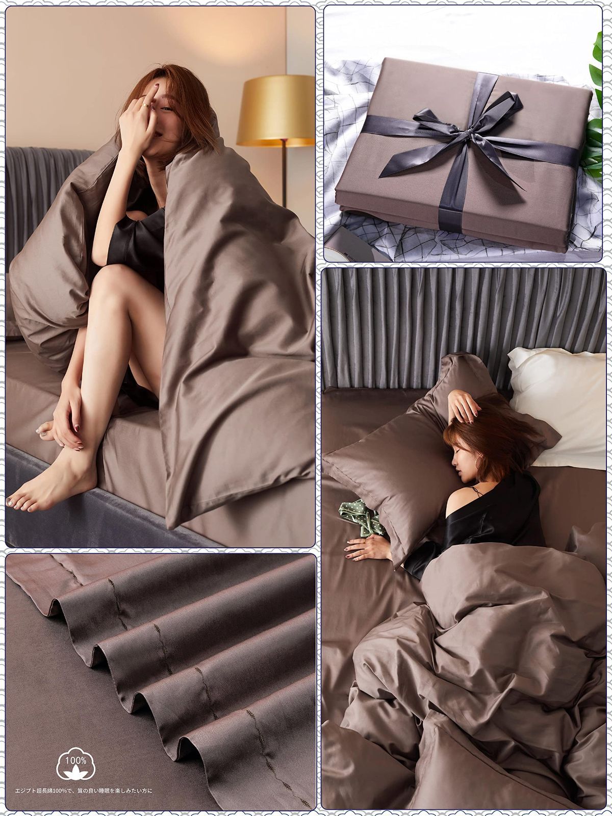 e928-34 EARTHING リラクリフェ　アーシングシーツ 未使用 Amazon｜riraku-life(ﾘﾗｸﾘﾌｪ) 大地と繋がるアーシング健康法用