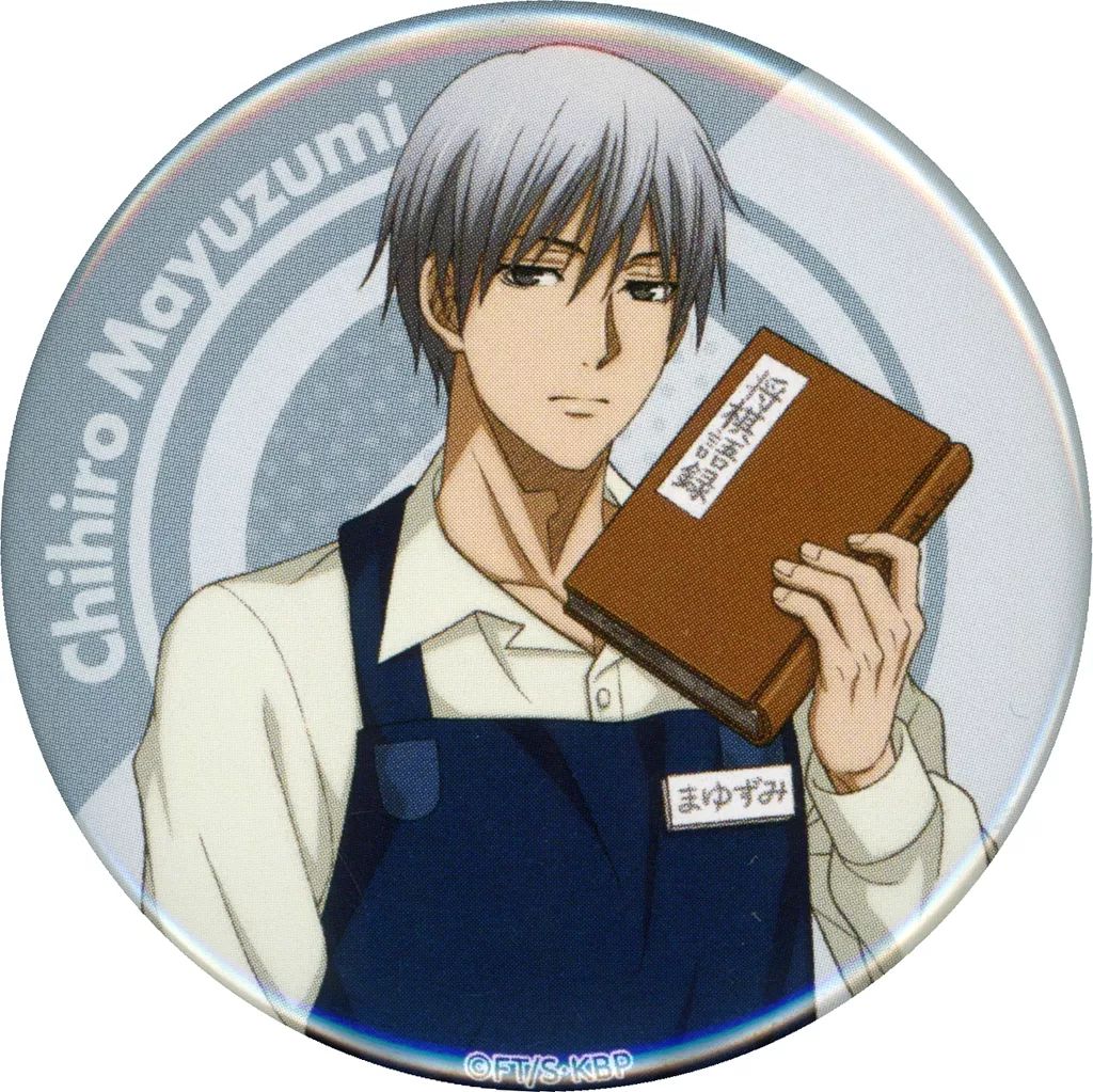 黒子のバスケ 黛千尋 缶バッジ ifの世界 中古】バッジ・ビンズ 黛千尋 「黒子のバスケ POP UP STORE -ifの世界