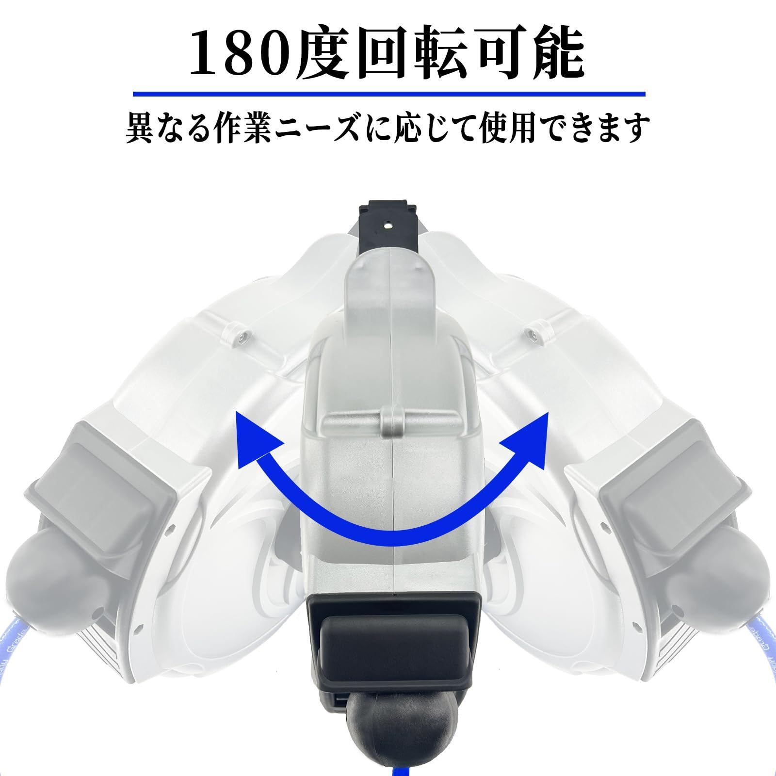 CXCESNS エアホースリール