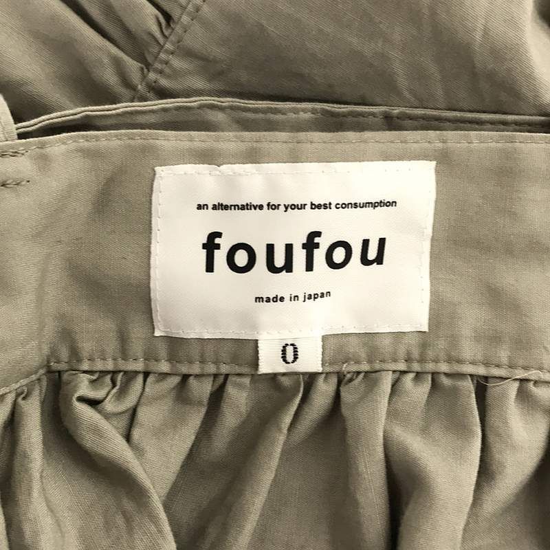foufou / フーフー | super tiered skirt スーパーティアード