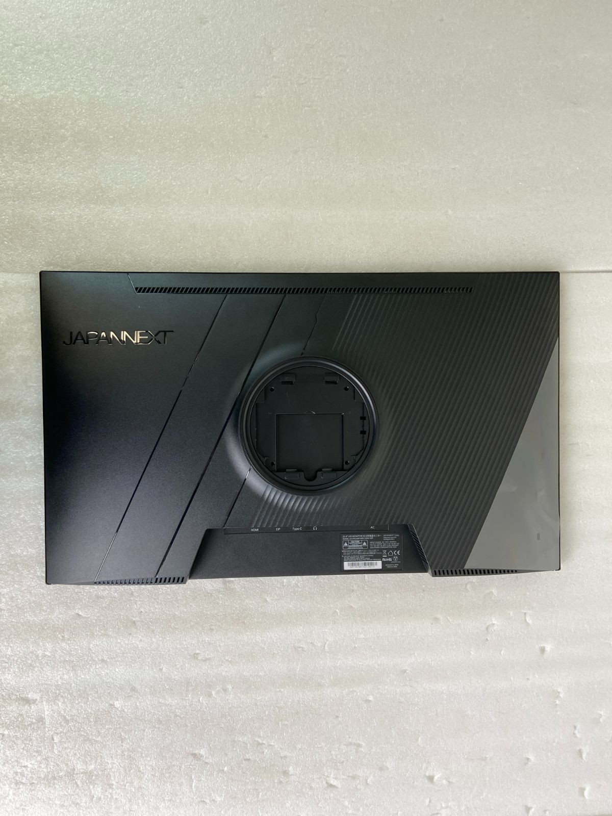 JAPANNEXT 23.8型 FullHDモニター 中古 訳あり - メルカリ