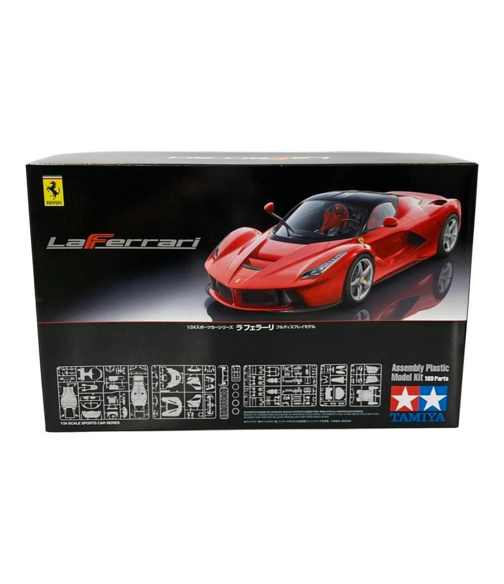 プラモデル ラ フェラーリ 1|24 タミヤ