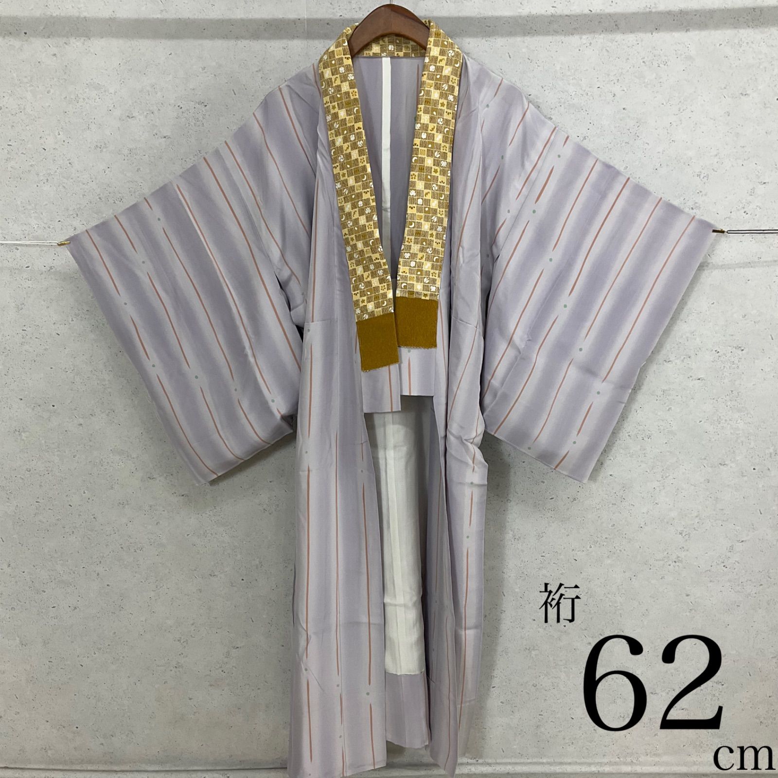 kimono+one◆未使用同然◆長襦袢◆ぼかし染◆単衣◆仕付け糸付き◆袖無双◆半襟付き◆居敷当て付き◆衣紋抜き付き◆パールトーン◆裄62肩丈121◆小紋紬附下訪問着留袖袷単衣夏着物◆K1094