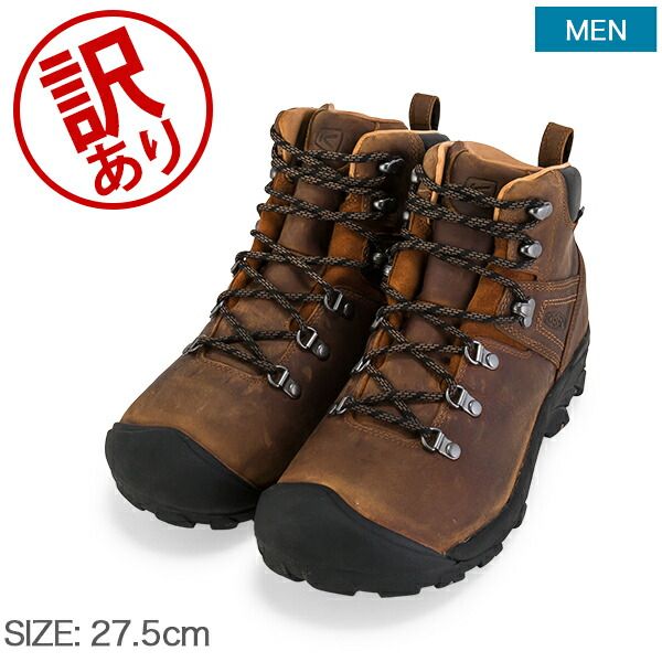 キーン Keen ピレニーズ PYRENEES Men トレッキングシューズ メンズ 靴 登山靴 アウトドア 防水 ブーツ レザー BLVDアウトレット KEE50500-461