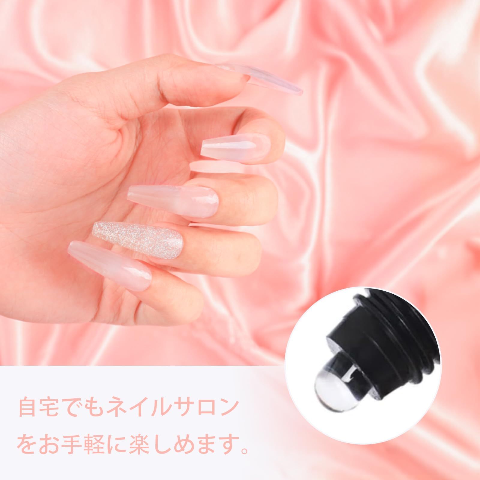 ジェルネイル ポリジェル 60g 長さだし UV LEDライト対応 Biutee 初心者用 (クリア) - メルカリ