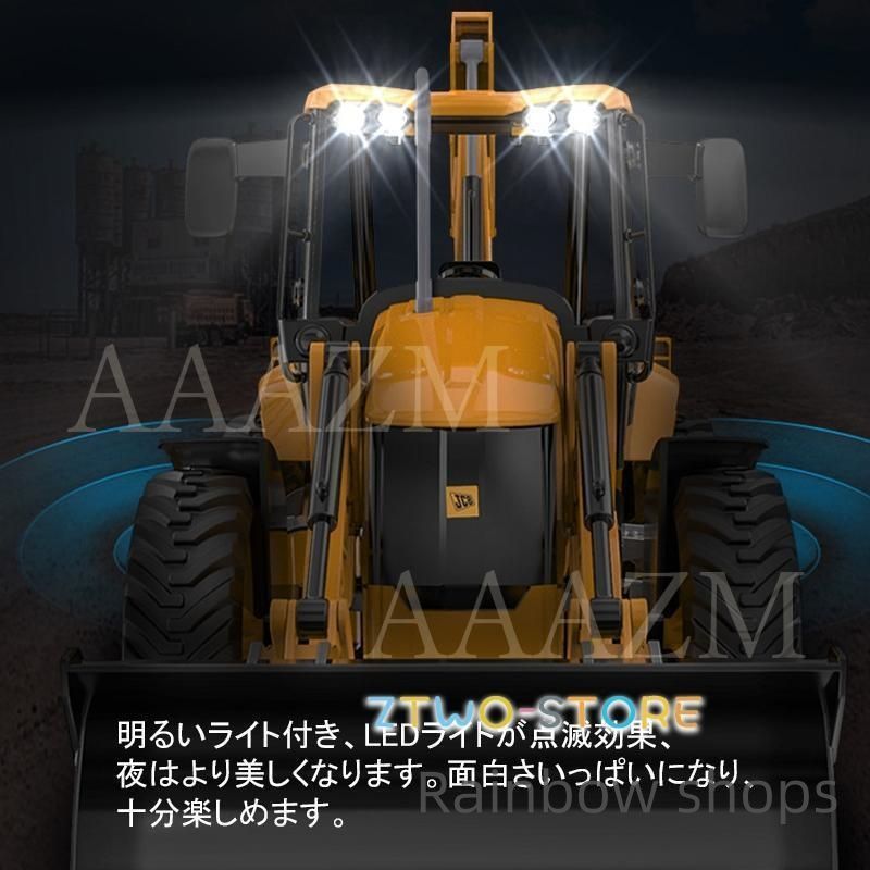 知育玩具
