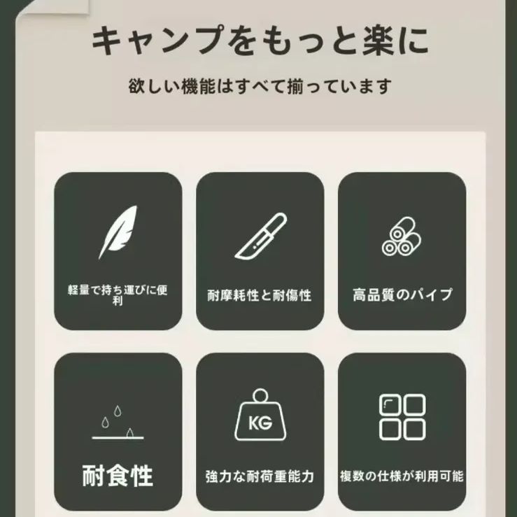 屋外 ピクニック