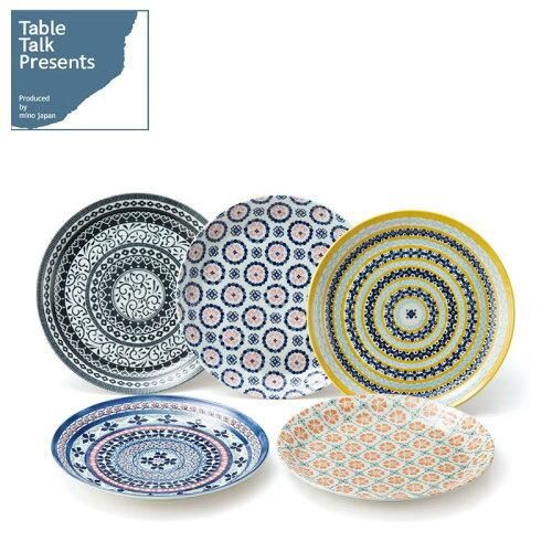 5営業日で発送 アワサカ Awasaka メーカー取寄 Table Talk Presents ポタリーフィールド2 パスタ皿セット ギフト aw0334546088010884 入数 2