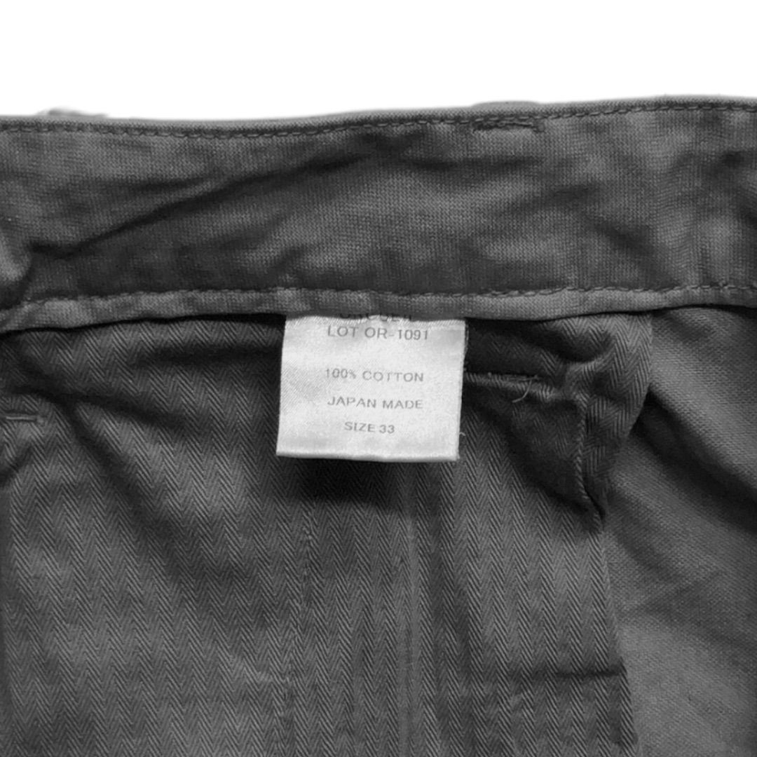 中古品】ORGUEIL オルゲイユ ジャーマンダック ワークパンツ ワイド