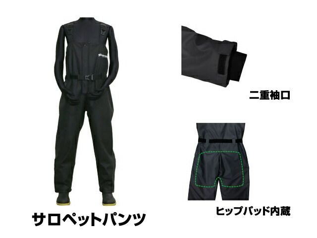 onigake 鬼掛 ウェア 上下セット Lサイズ 鬼掛！光電子セットアップ 鬼