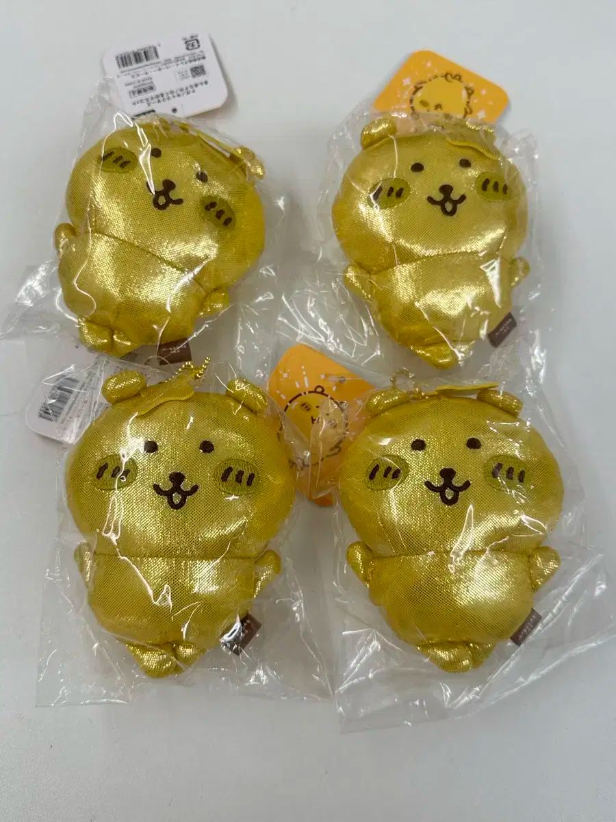 【雷市場（ポンジャン）商品韓国直送】 販売) ゴールデンベア ゴールドベア 自分ツッコミくま マスコット