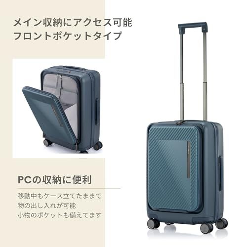サムソナイト　ソフト　キャリーケース Amazon | [サムソナイト] スーツケース ビーライトフォー