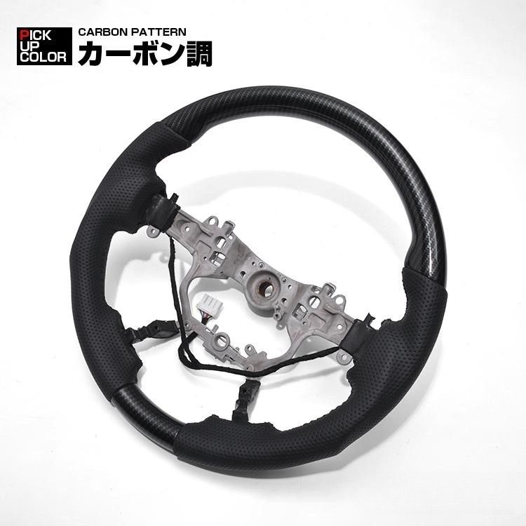 TOYOTA > ヴェルファイア (30系) / アルファード (30系