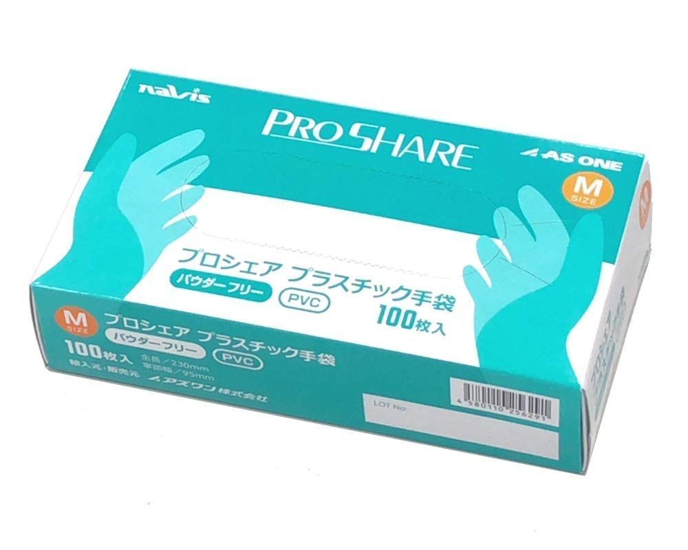 1箱(100枚入) M パウダー無 プラスチック手袋 / 使い捨て プロシェア ナビス 8-9569-02 ONE) アズワン(AS