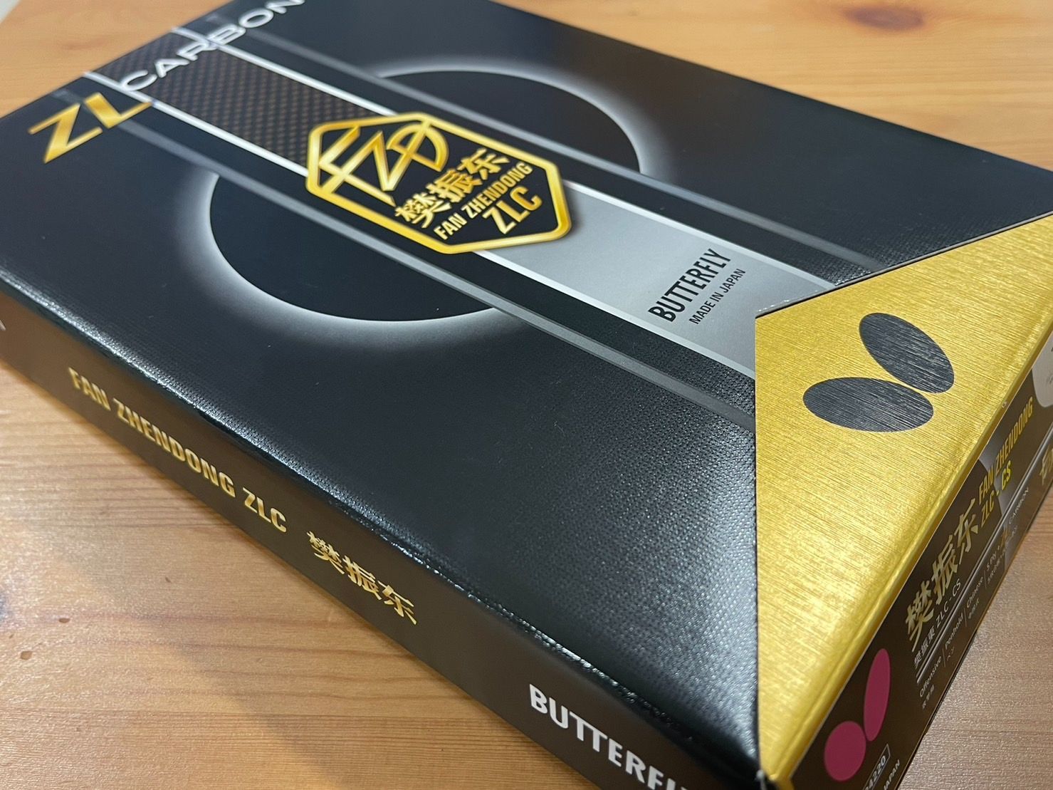 超希少 樊振東ZLC CS 超軽量78g フィッシュスケール 新品未使用 箱 