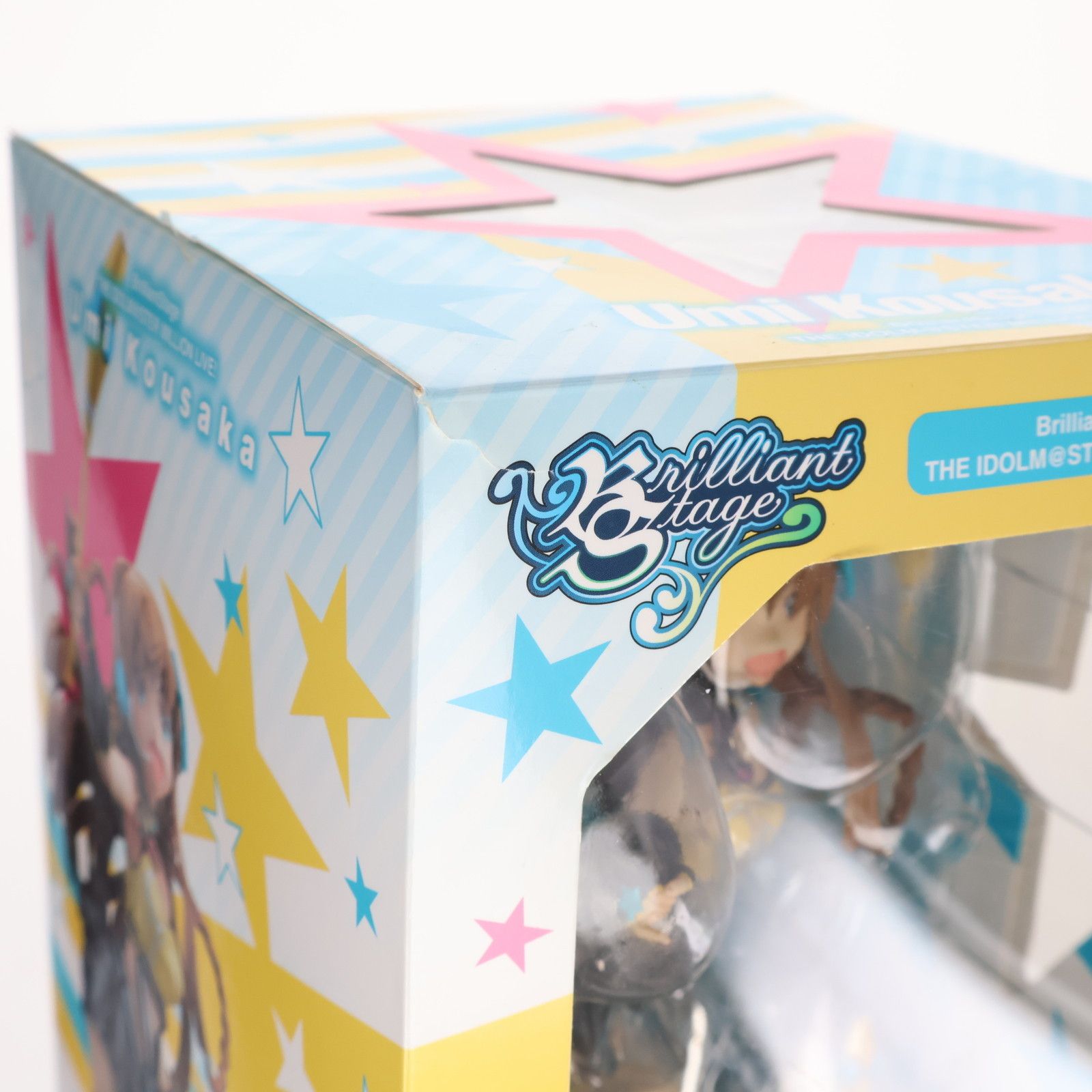 ブリリアントステージ 高坂海美(こうさかうみ) アイドルマスター