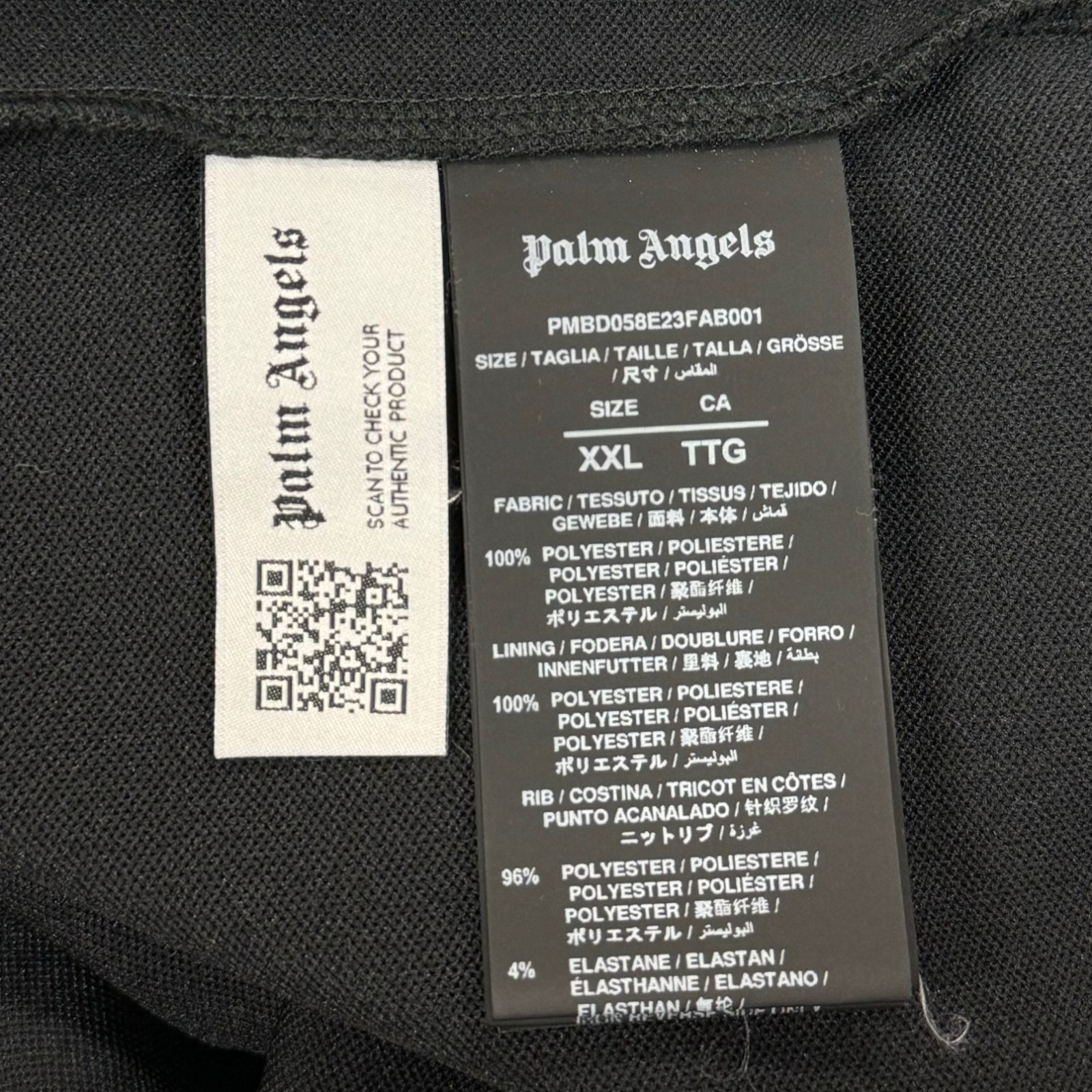 Palm Angels 刺繍ロゴサイドライントラックジャケット ジャージ ブルゾン パームエンジェルズスPMBD058E23FAB001 XXL 72333A4