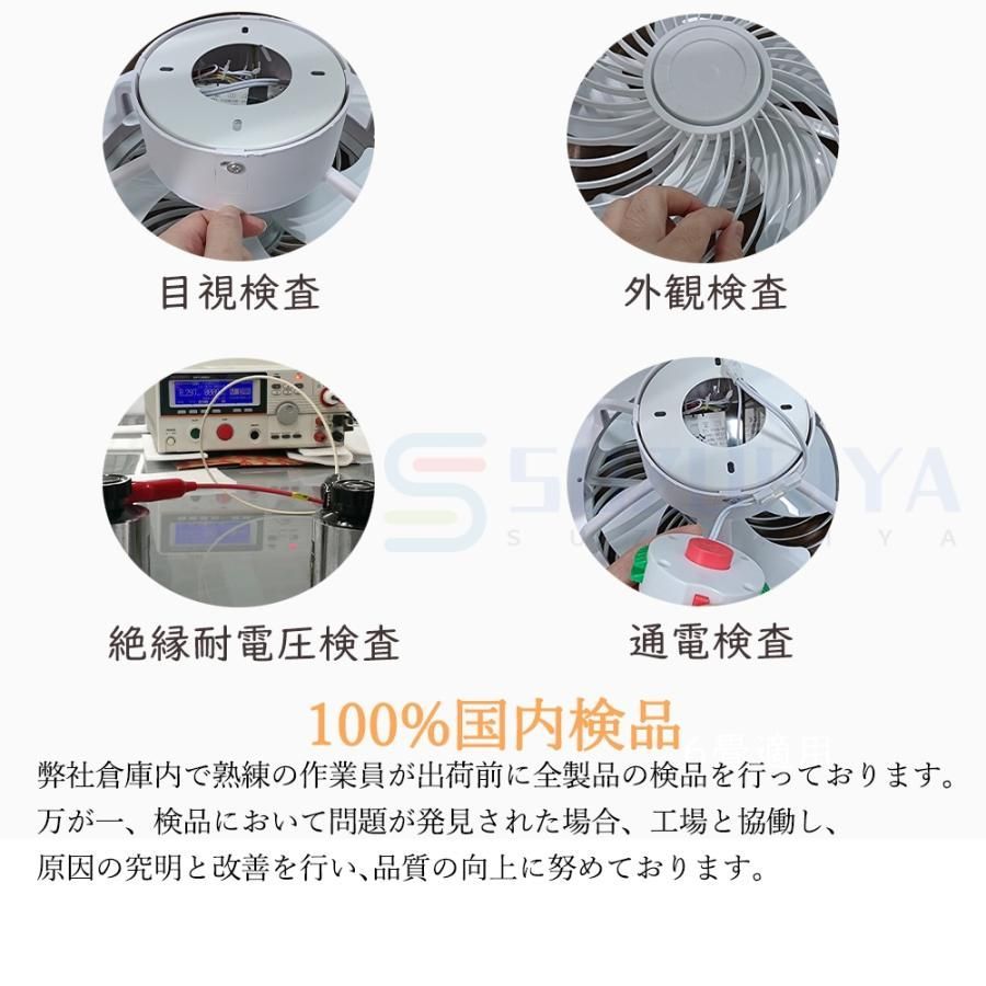 北欧