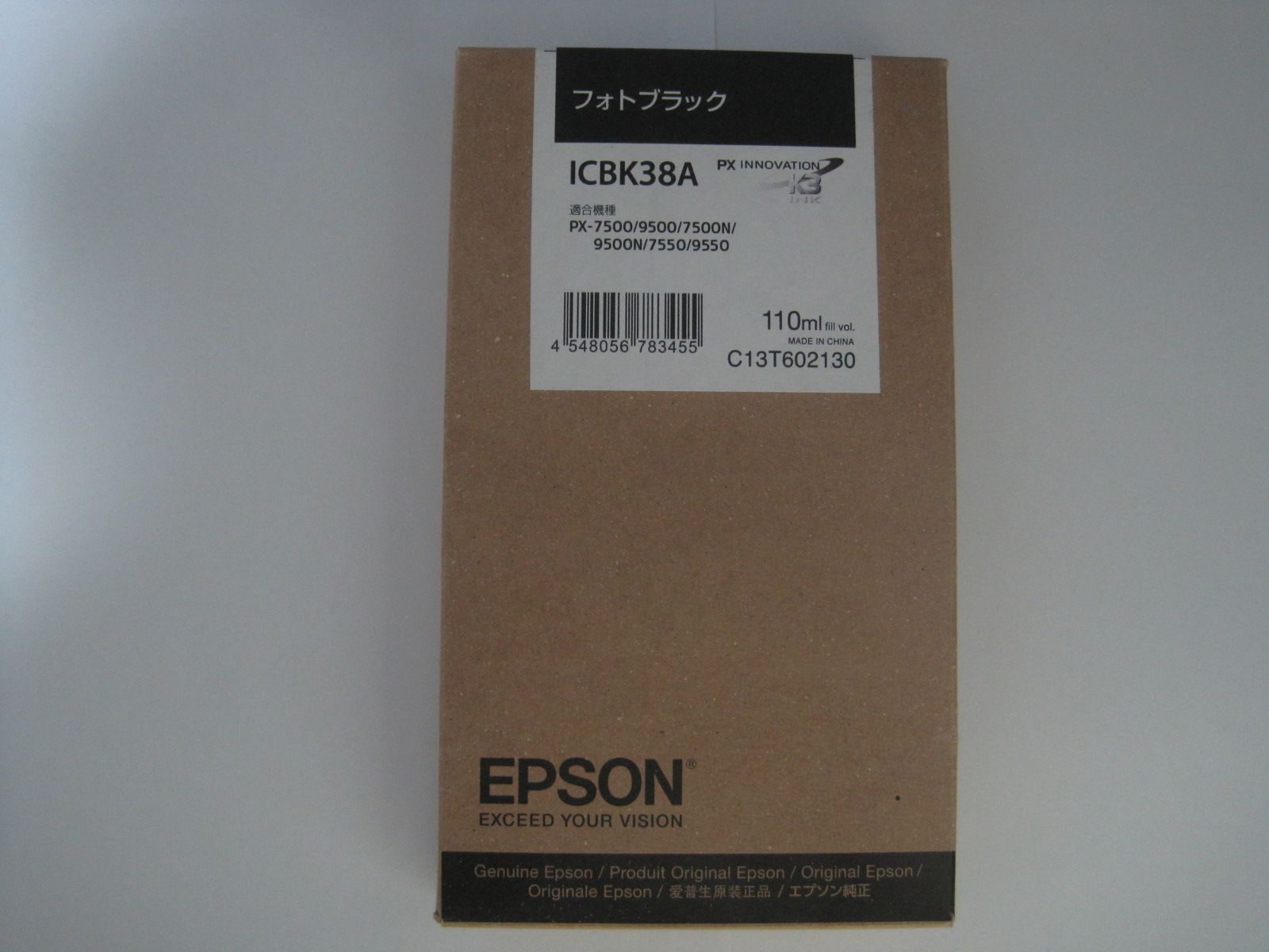 新品未使用 インク ICBK38A 未使用 ICBK38A フォトブラック EPSON 純正インク 推奨使用期限