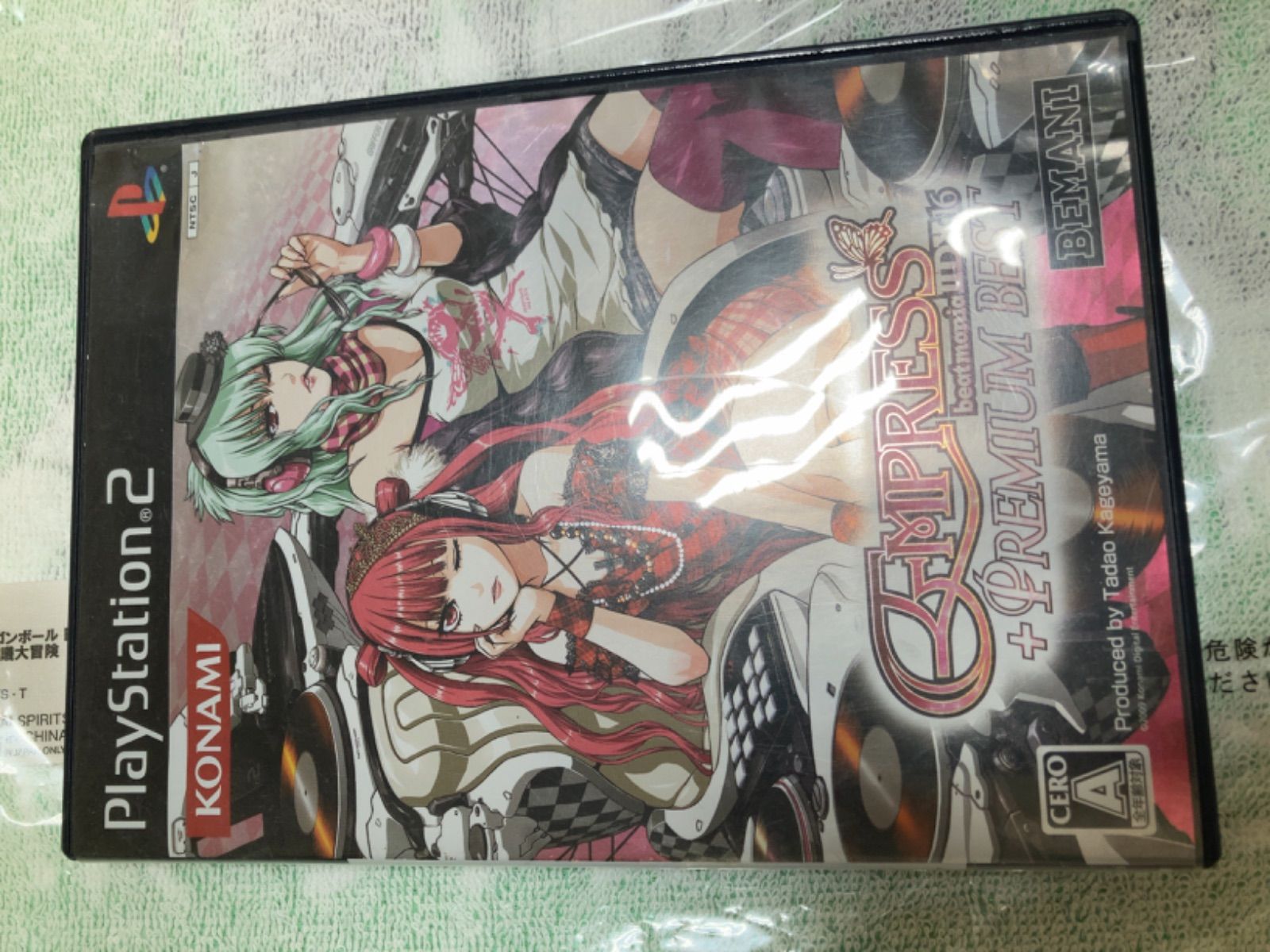 レビュー高評価の商品！ IIDX 専コン IIDX16 Empress 家庭用ゲーム