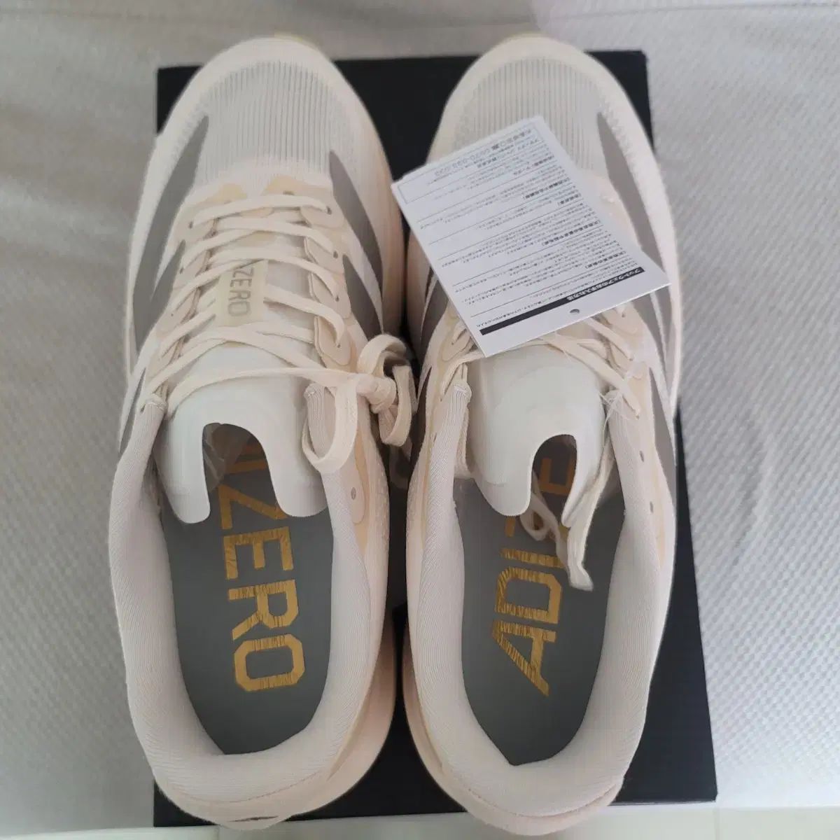 adidas アディダス アディゼロ スニーカー クリームホワイト 275 HRDEVELOPMENT_JP