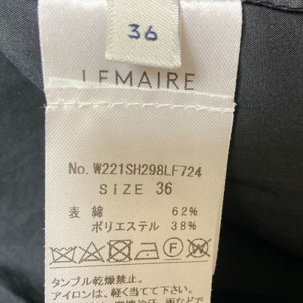 美品 22SS LEMAIRE ルメール ロングスリーブ ブロードシャツ ブラウス  