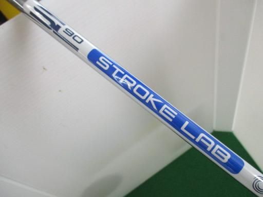 フレックスその他