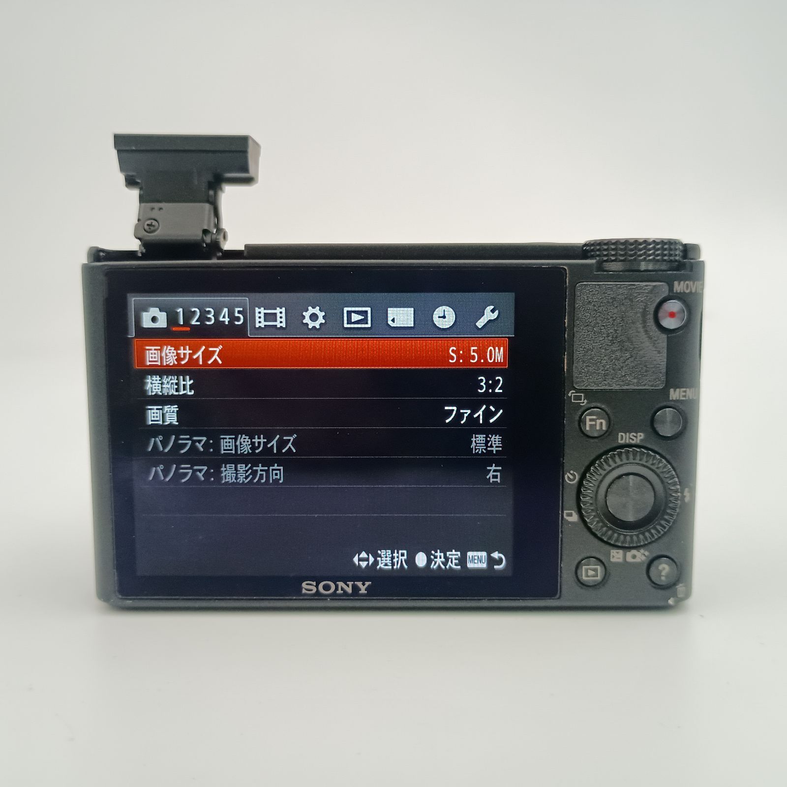 Sony Cyber-Shot DSC-RX100 BLACK Compact DIGITAL Camera