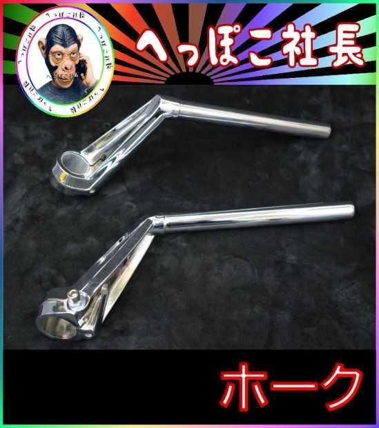 XJ400BEETテールイノウエキジマキタコビートコミネセレクトJMCFRP