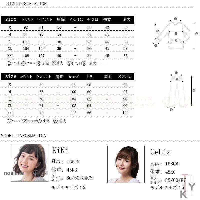 二次会 マタニティフォーマル