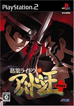 【】デビルサマナー 葛葉ライドウ対アバドン王 Plus(真・女神転生III NOCTURNE マニアクス クロニクル エディション同梱)