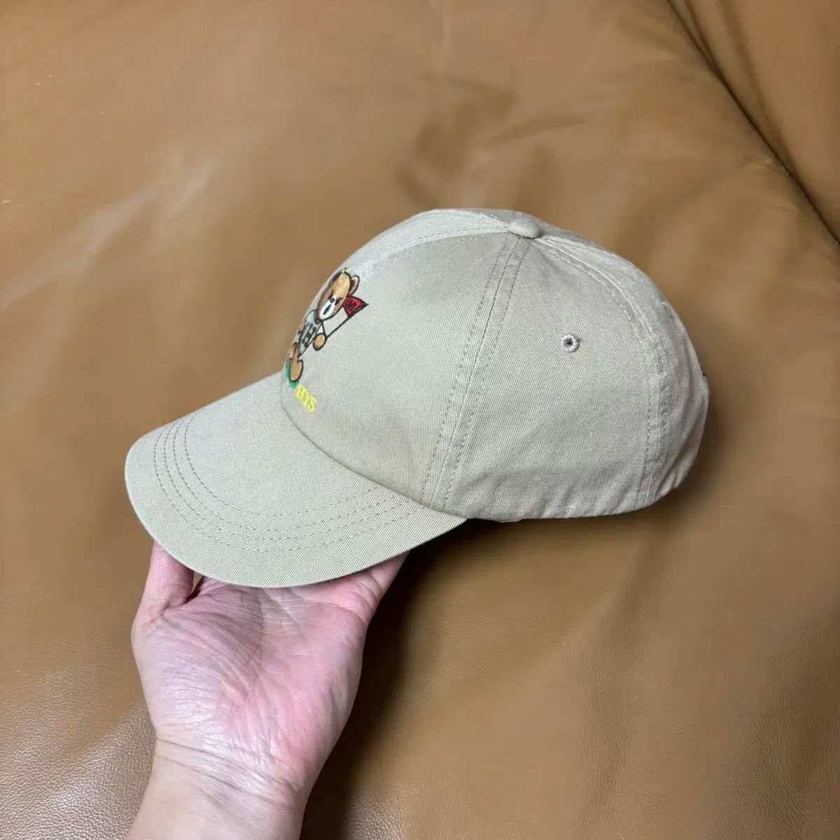 Bear Tan