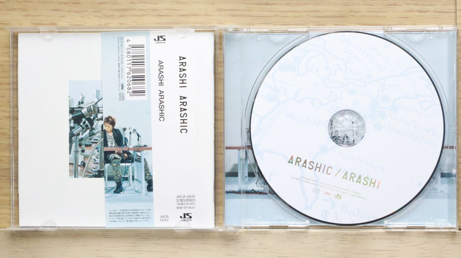 国内盤CD☆嵐/Arashi□ ARASHIC - 嵐 【JACA5042/4580117620682