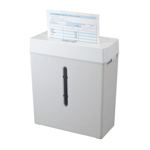 パーソナルシュレッダ A4 マイクロカット 静音 NSE-SM01GY