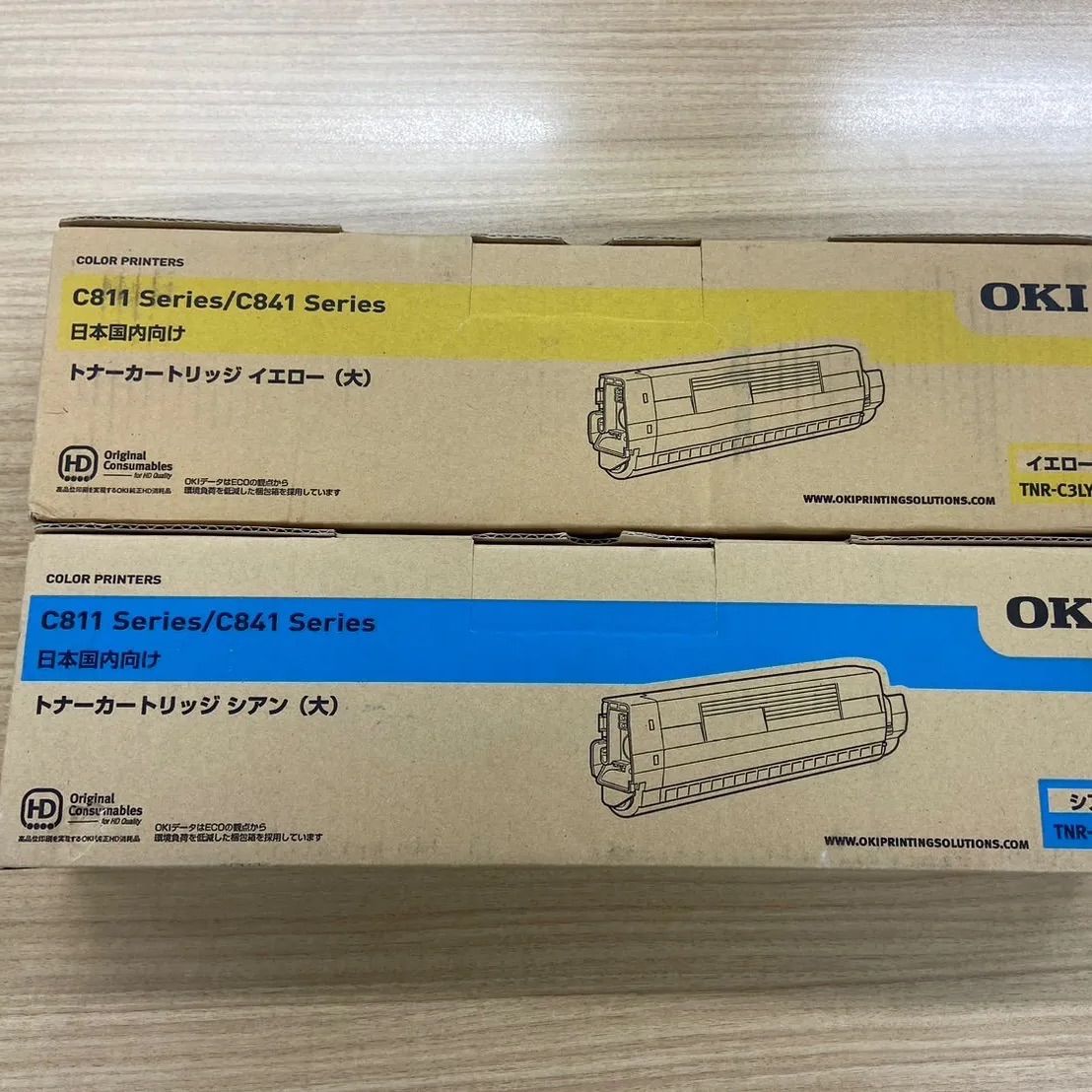 OKI C811|C841 トナーカートリッジ 2色セット