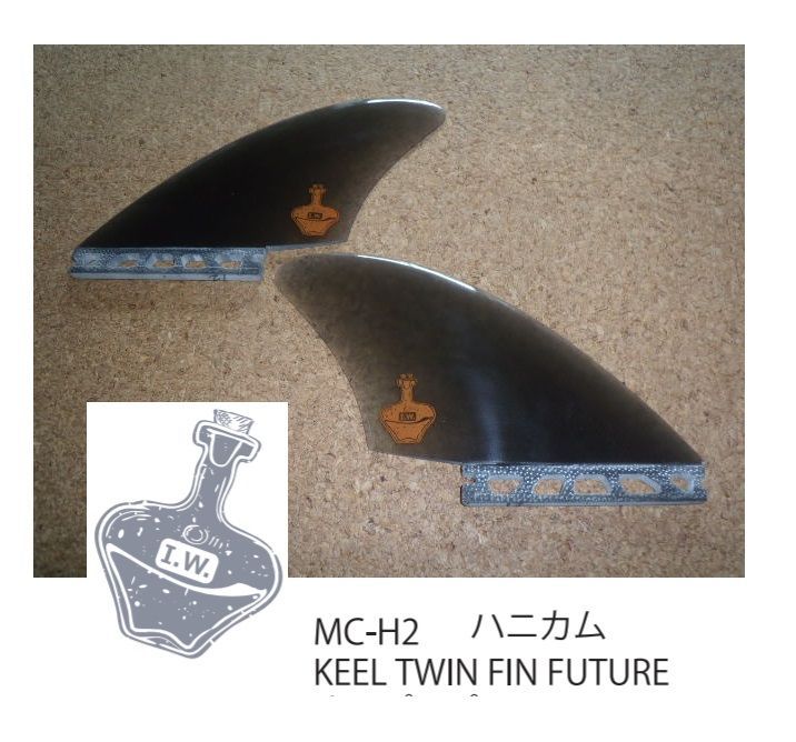 送料無料 MC-H2 KEEL TWIN FIN FUTURE PG ハニカムコア セット - CMC