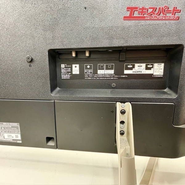 液晶テレビ ブラビア