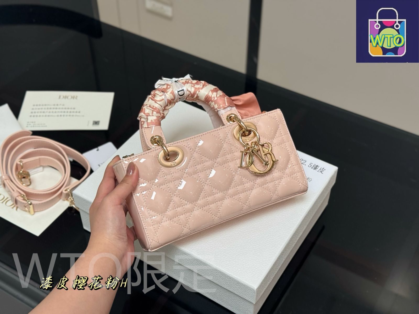 今日特価】Dior ディオール レディ横型バッグ 2本ストラップ付き