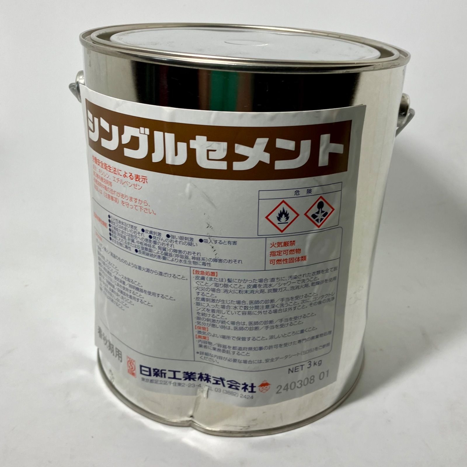 特価】シングルセメント 3kg缶 春秋用 アスファルトシングル