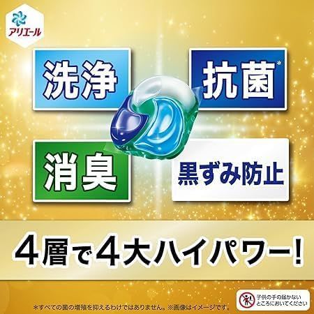 大容量 180個
