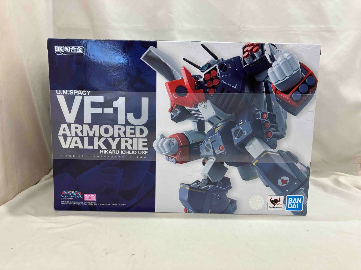 DX超合金 VF-1J アーマードバルキリー(一条輝機) 超時空要塞マクロス 