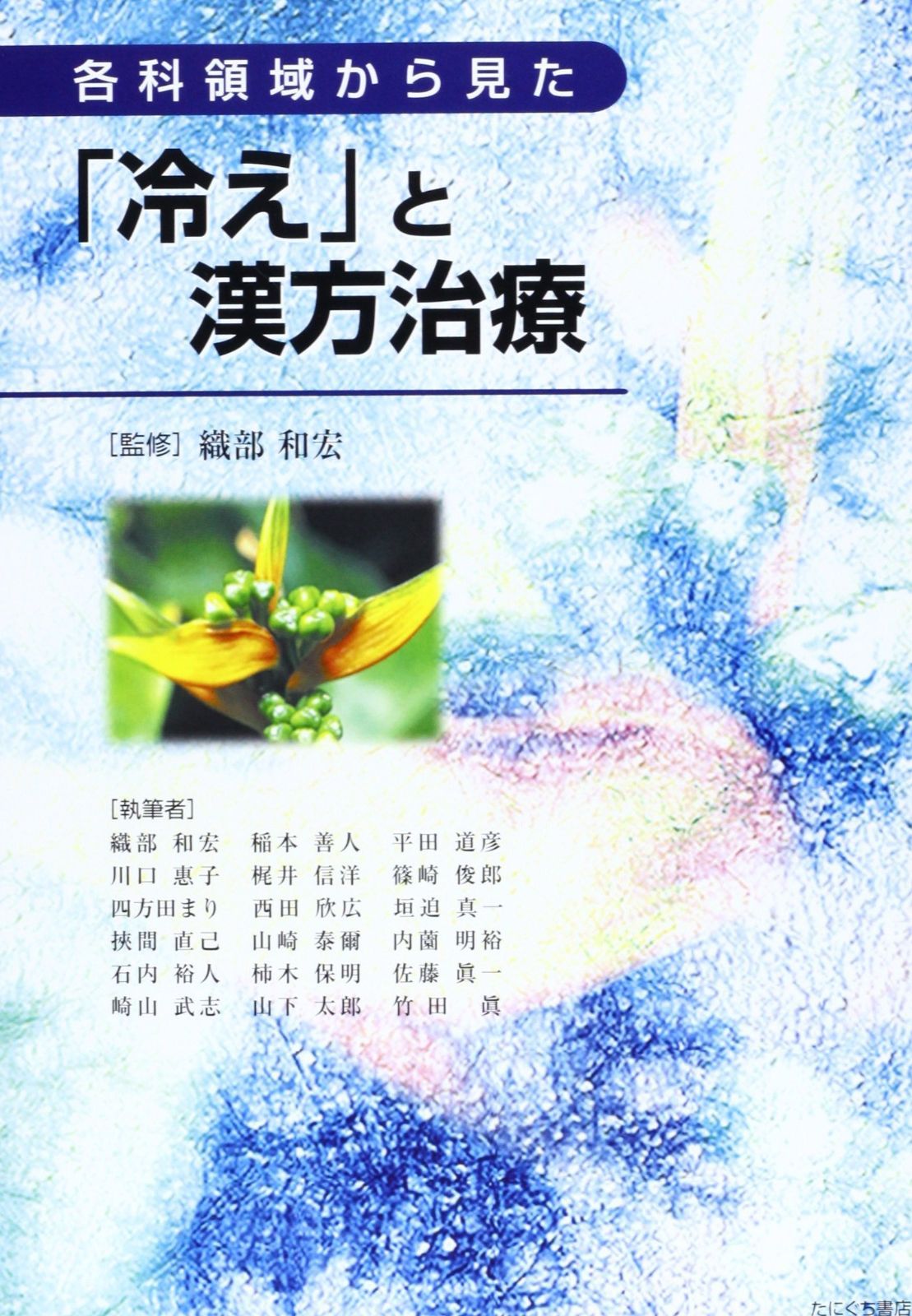 ナイキ swoosh スウェット 上下 パーカー パンツ キッズ