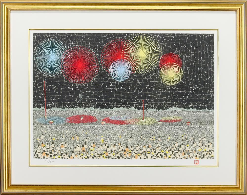 【海外販売】 真作 WISH 山下清 長岡の花火 リトグラフ 約12号 大作 証明シール 〇放浪の天才画家 裸の大将 超絶技巧の貼絵 25092679 新作登場！