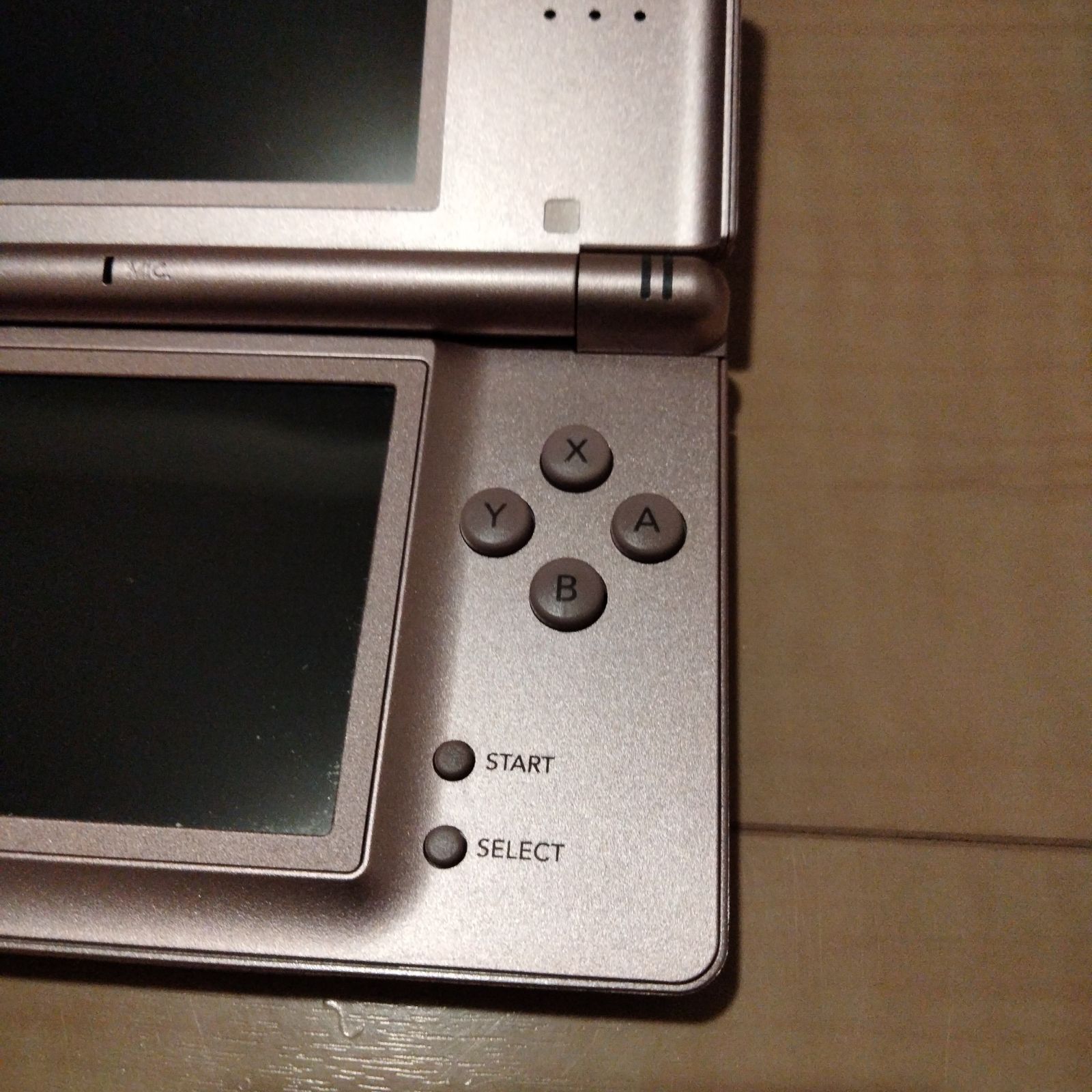 送料無料（一部地域を除く） Nintendo DS Lite 100 本体のみ